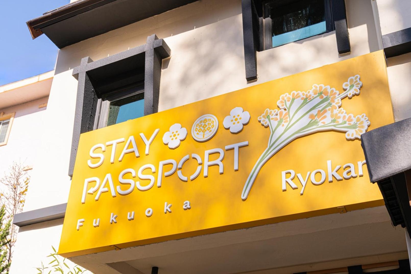 Stay Passport Fukuoka Ryokan Daejeon Yuseong Exterior foto