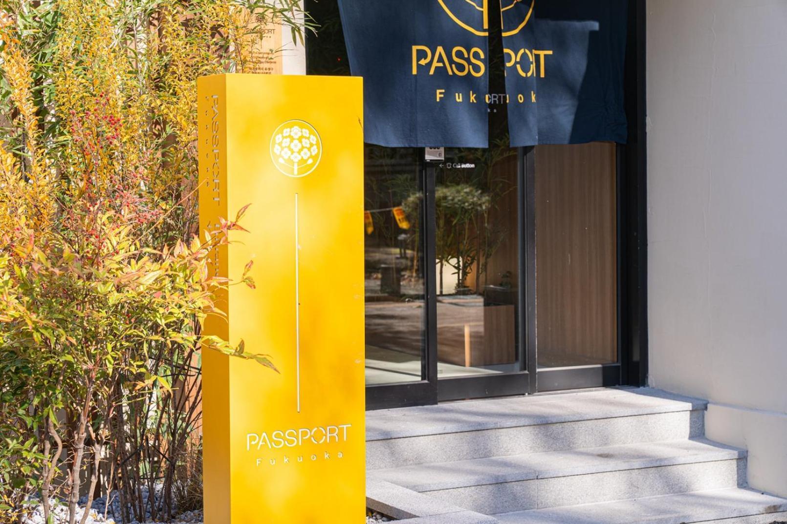 Stay Passport Fukuoka Ryokan Daejeon Yuseong Exterior foto