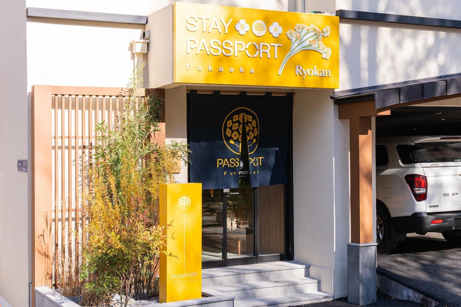 Stay Passport Fukuoka Ryokan Daejeon Yuseong Exterior foto