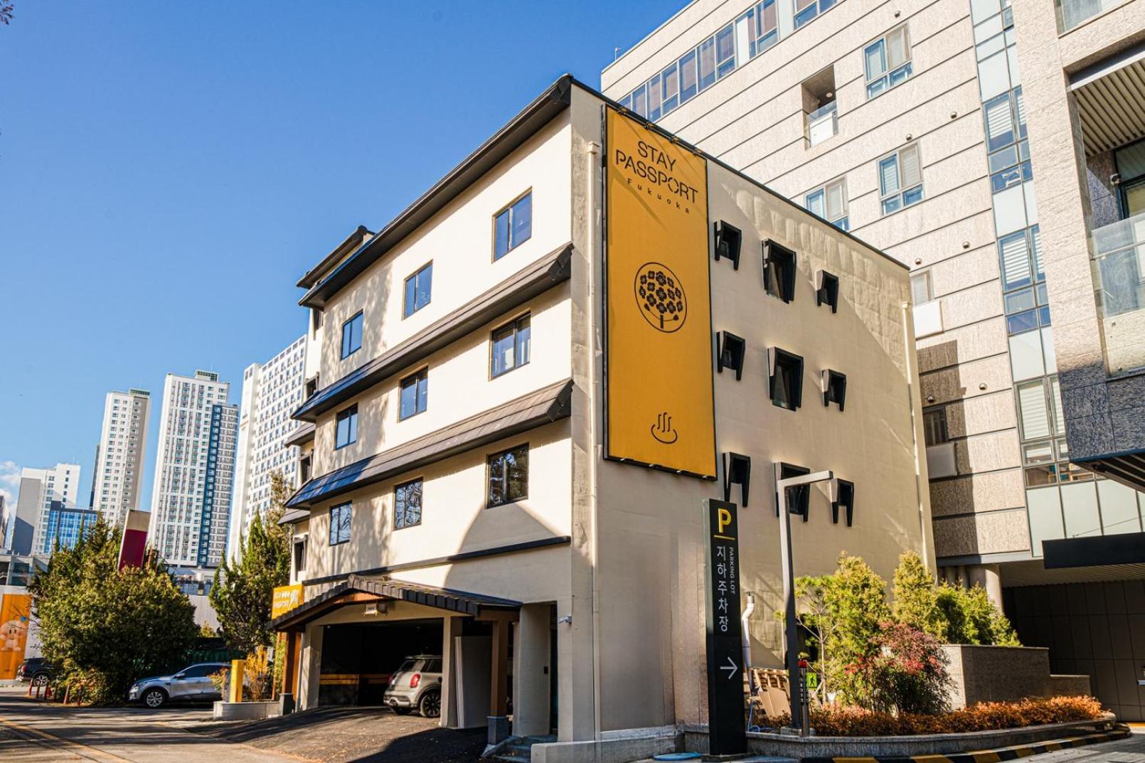 Stay Passport Fukuoka Ryokan Daejeon Yuseong Exterior foto