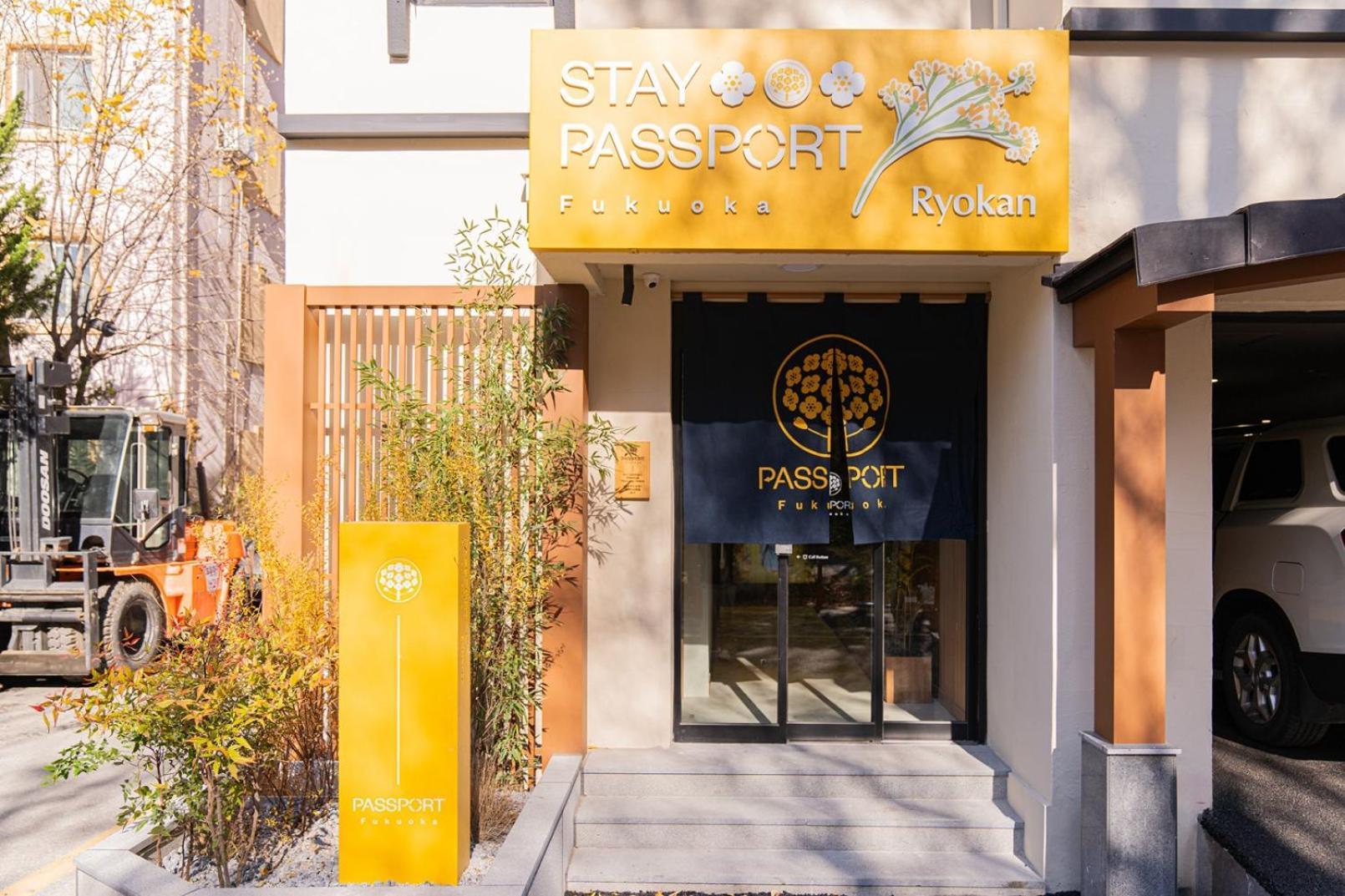 Stay Passport Fukuoka Ryokan Daejeon Yuseong Exterior foto